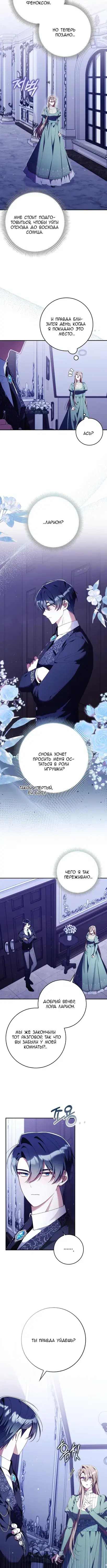 Page 3.001