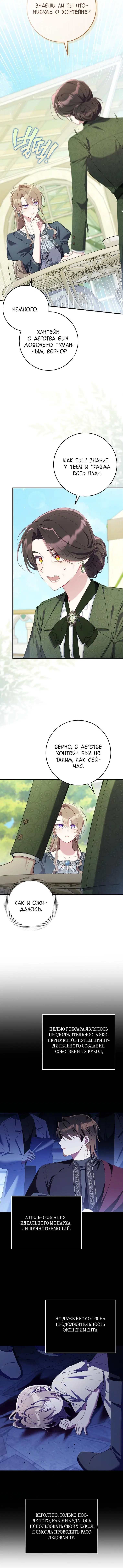 Page 3.002