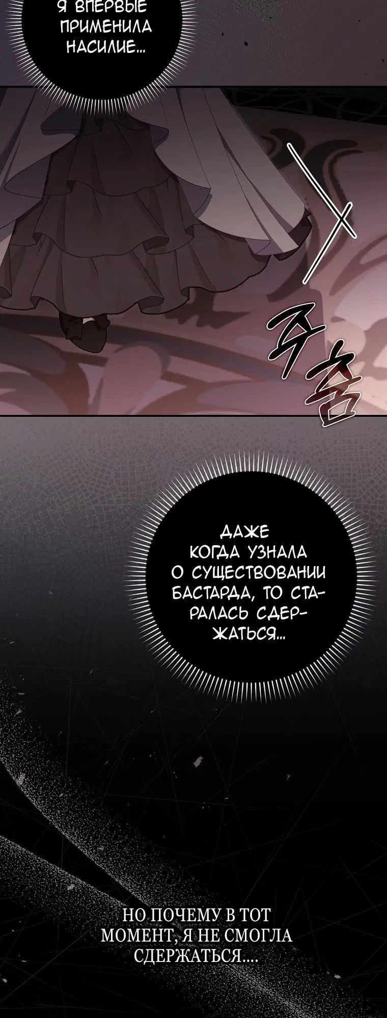 Page 3.002