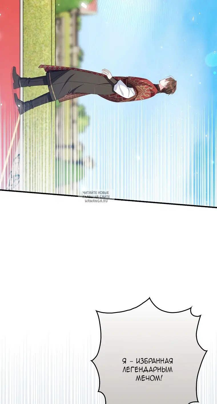 Page 32.000