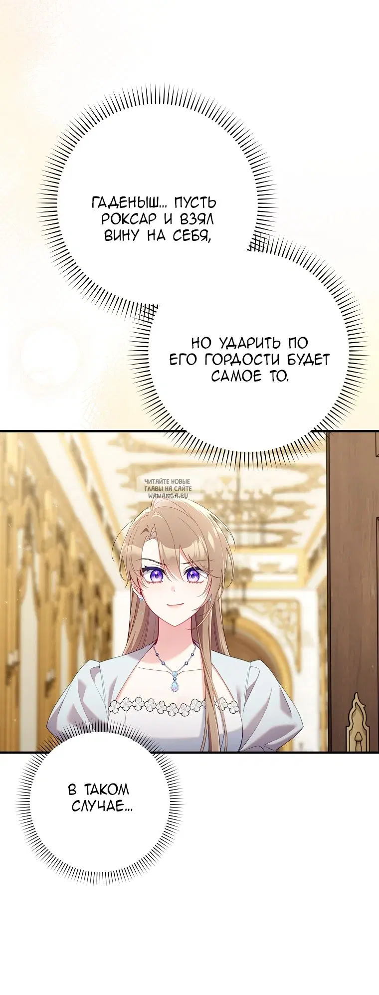 Page 32.000
