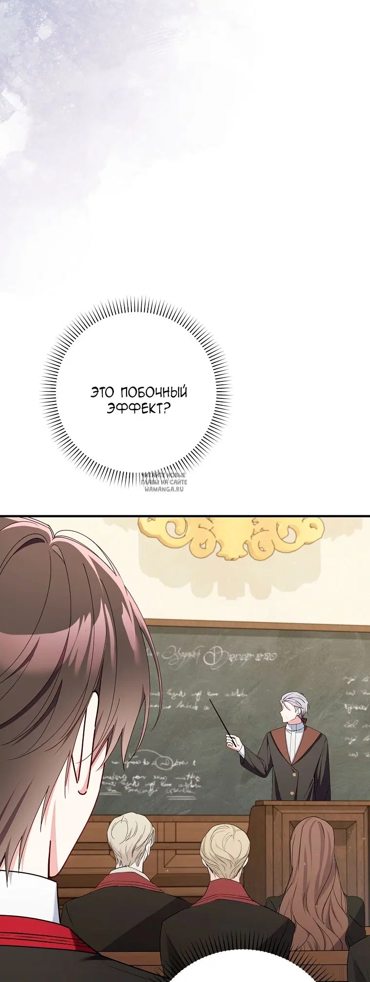Page 32.000