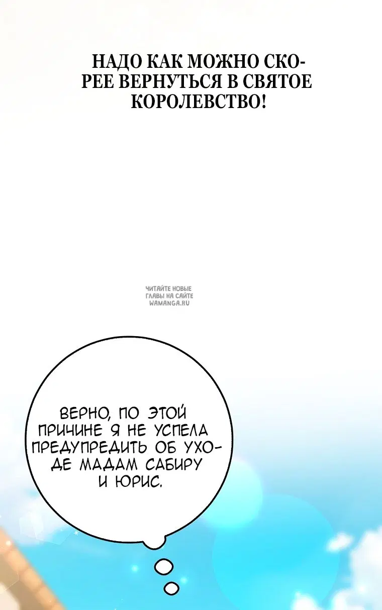 Page 32.000
