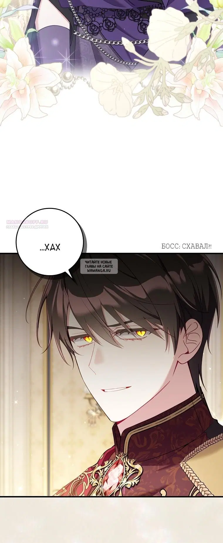 Page 33.000