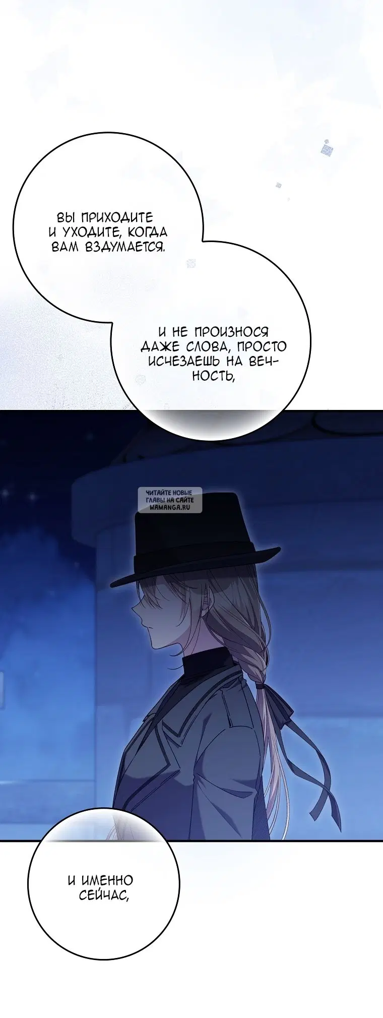 Page 33.000