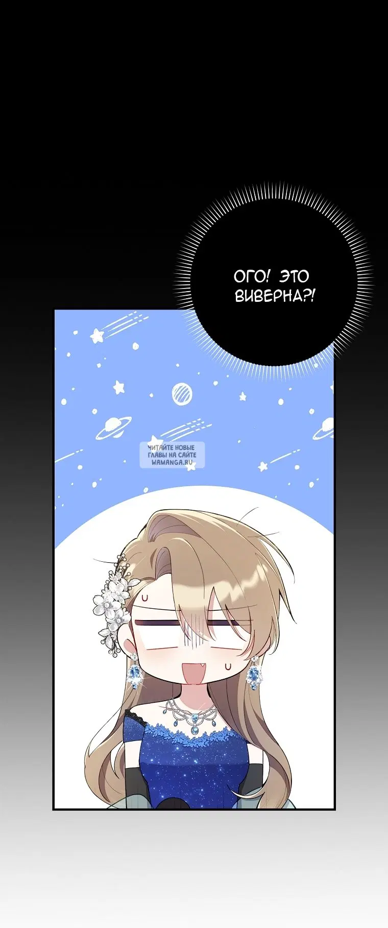Page 44.000