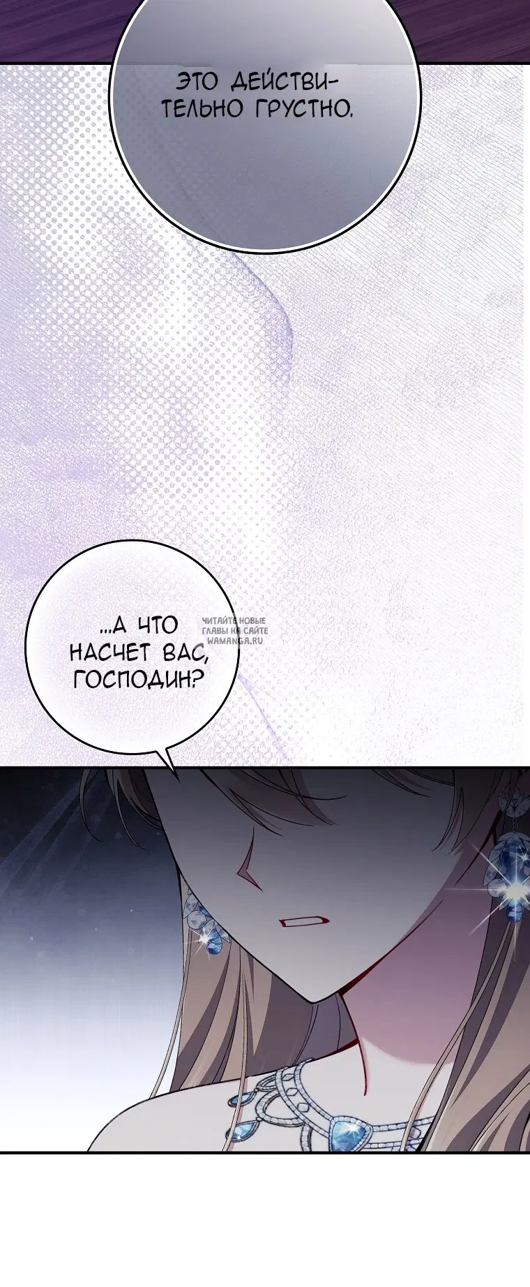Page 44.000
