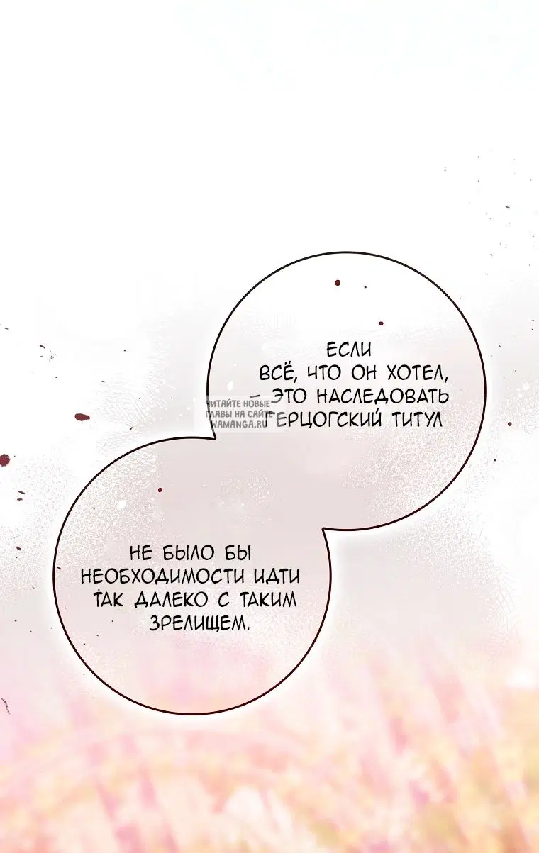 Page 44.000