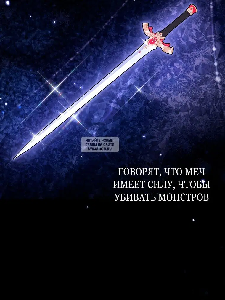 Page 44.000