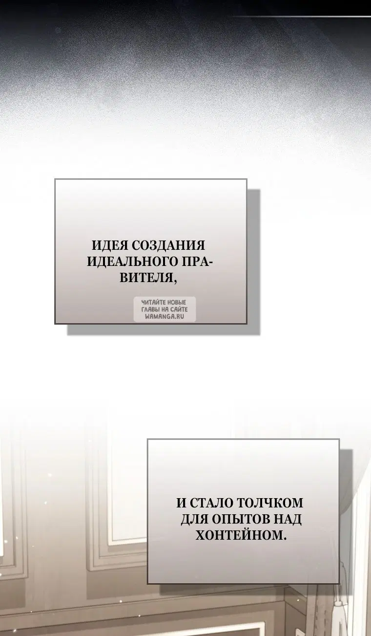 Page 44.000