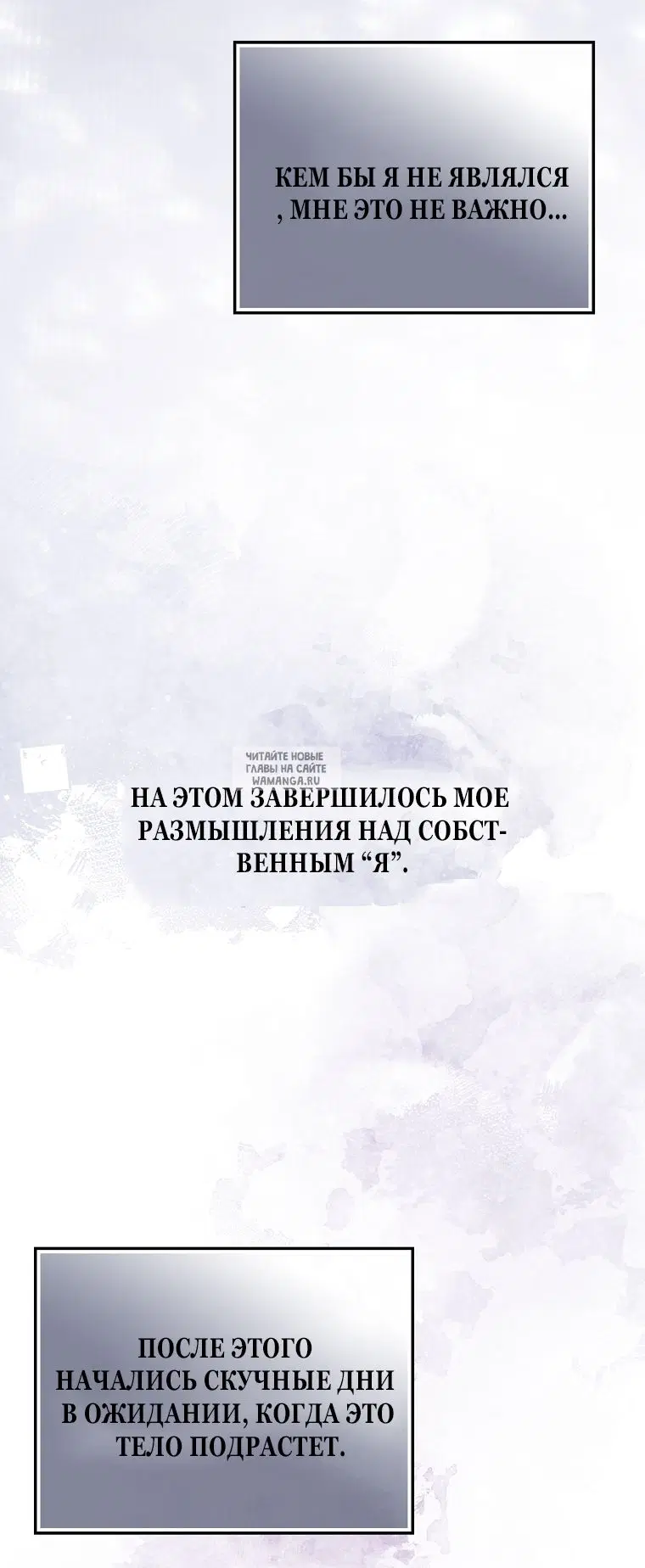 Page 44.000