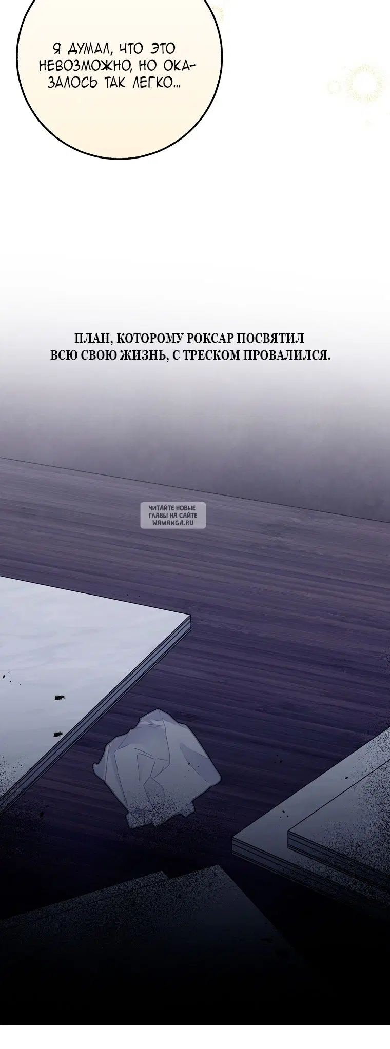 Page 44.000