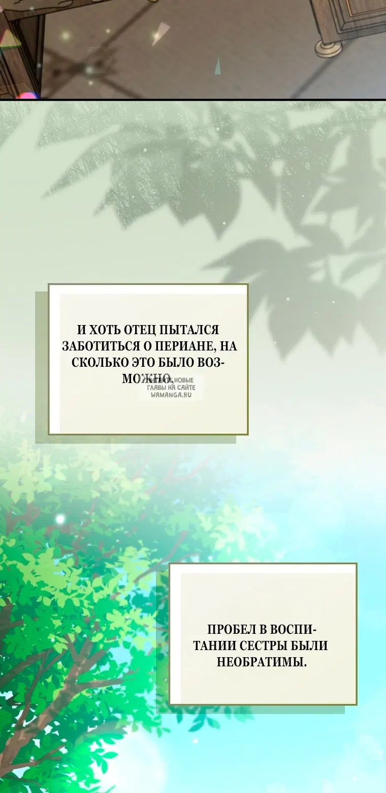 Page 44.000