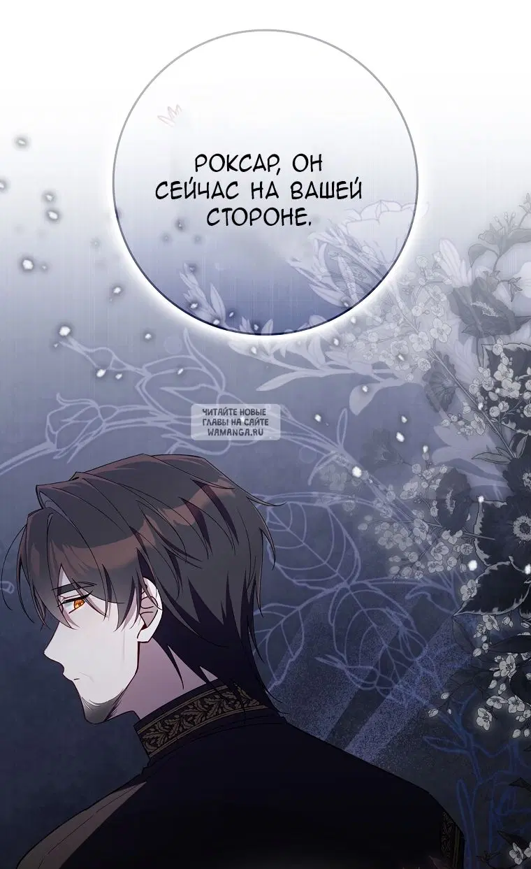 Page 45.000