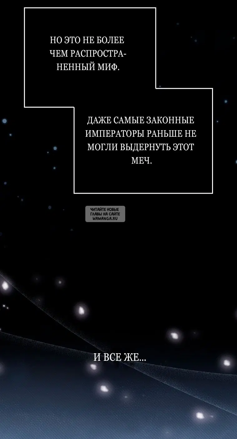 Page 45.000