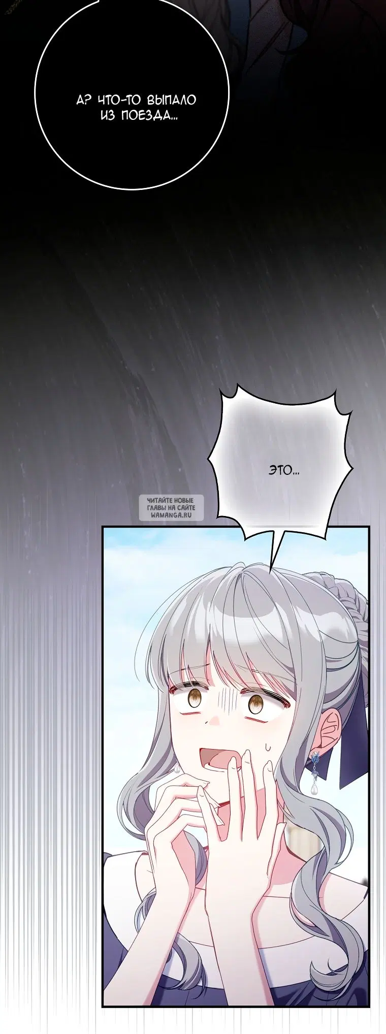 Page 45.000