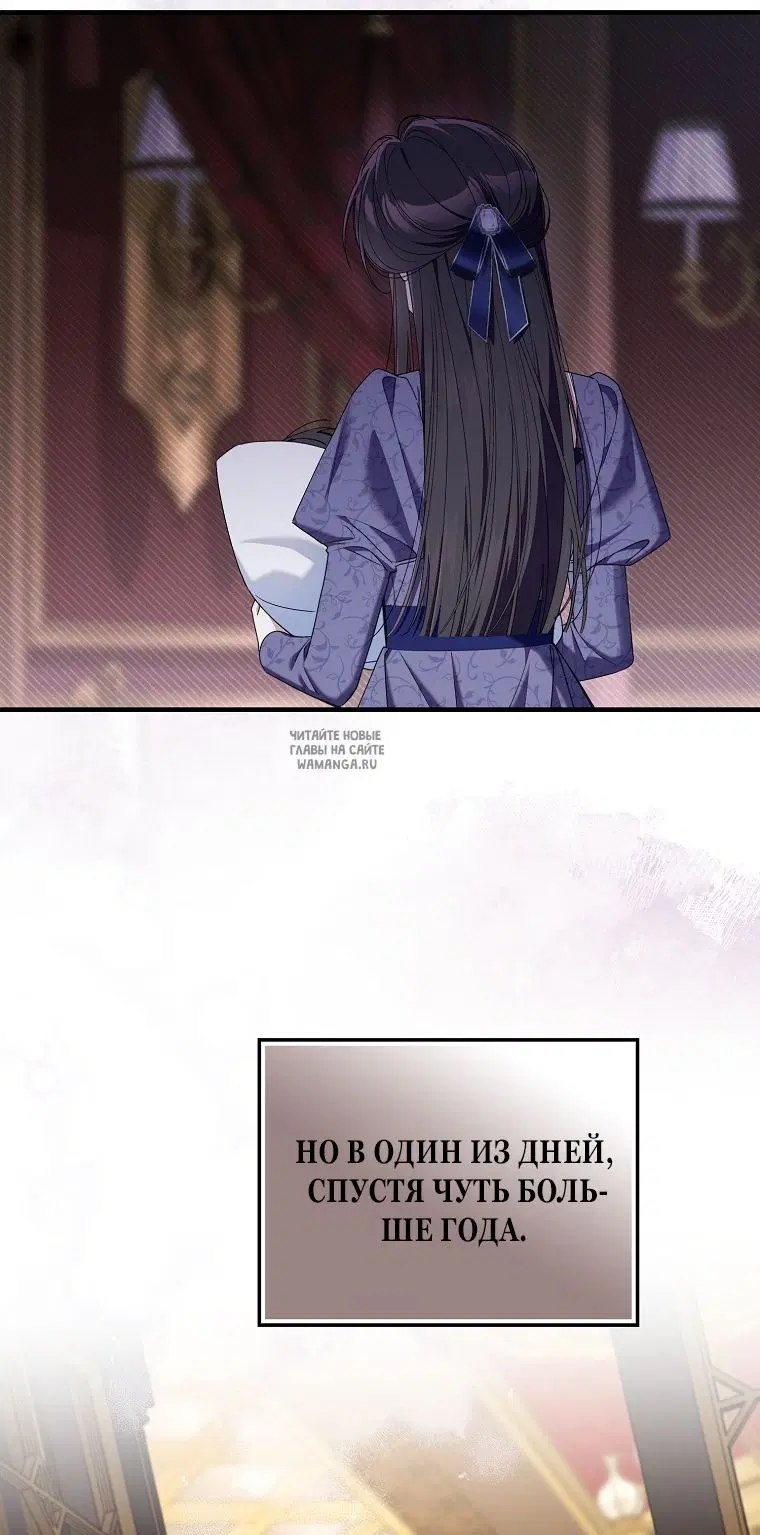 Page 45.000