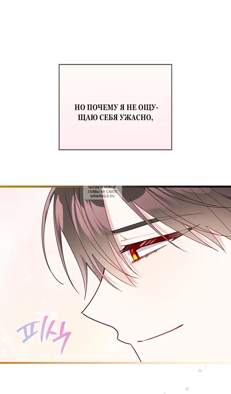 Page 45.000