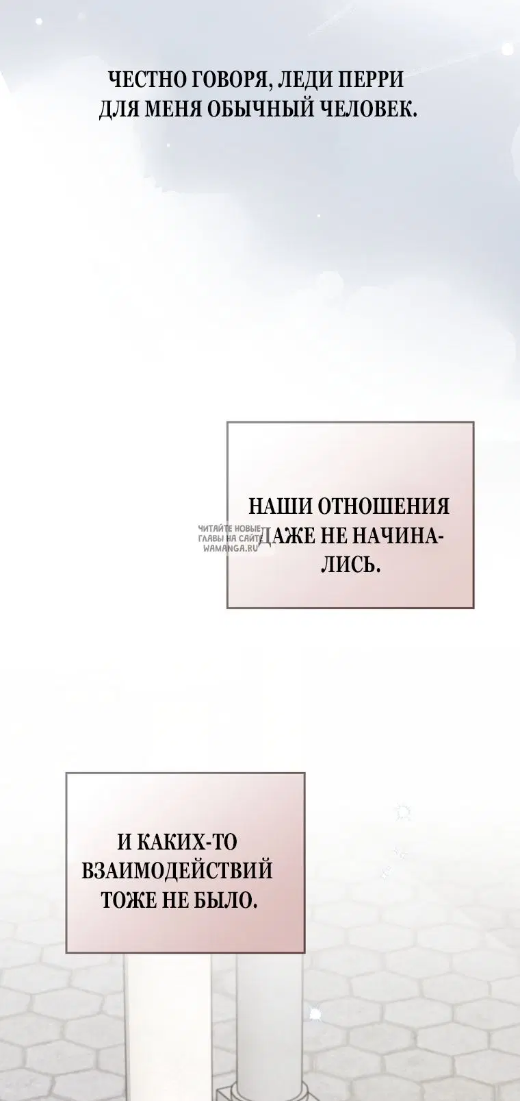 Page 45.000