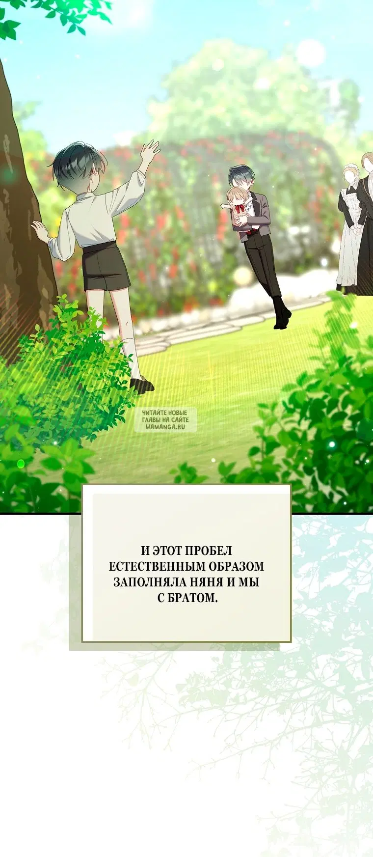 Page 45.000