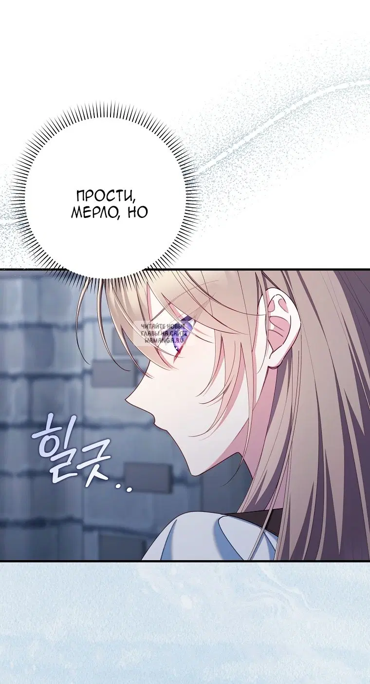 Page 45.000