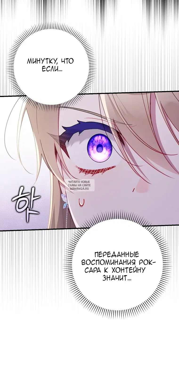 Page 46.000