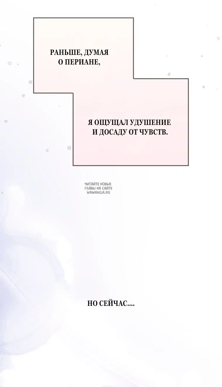 Page 46.000