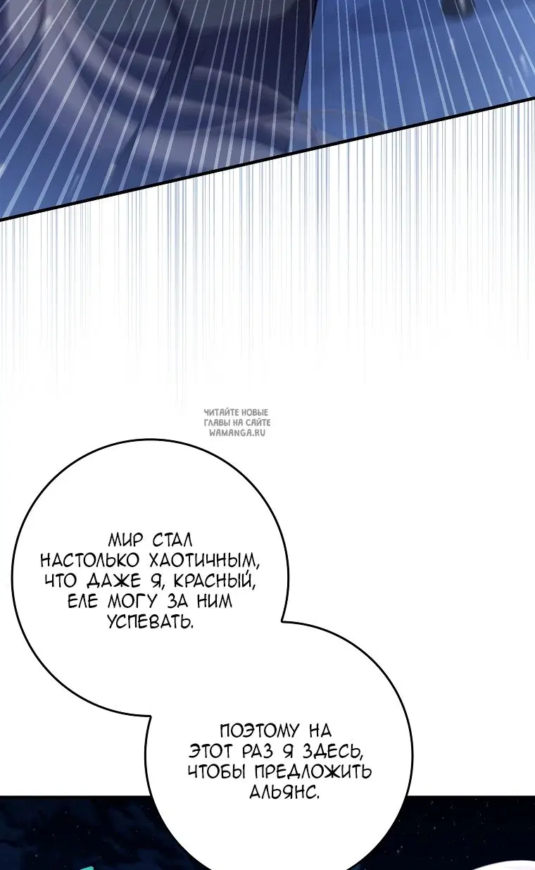 Page 47.000