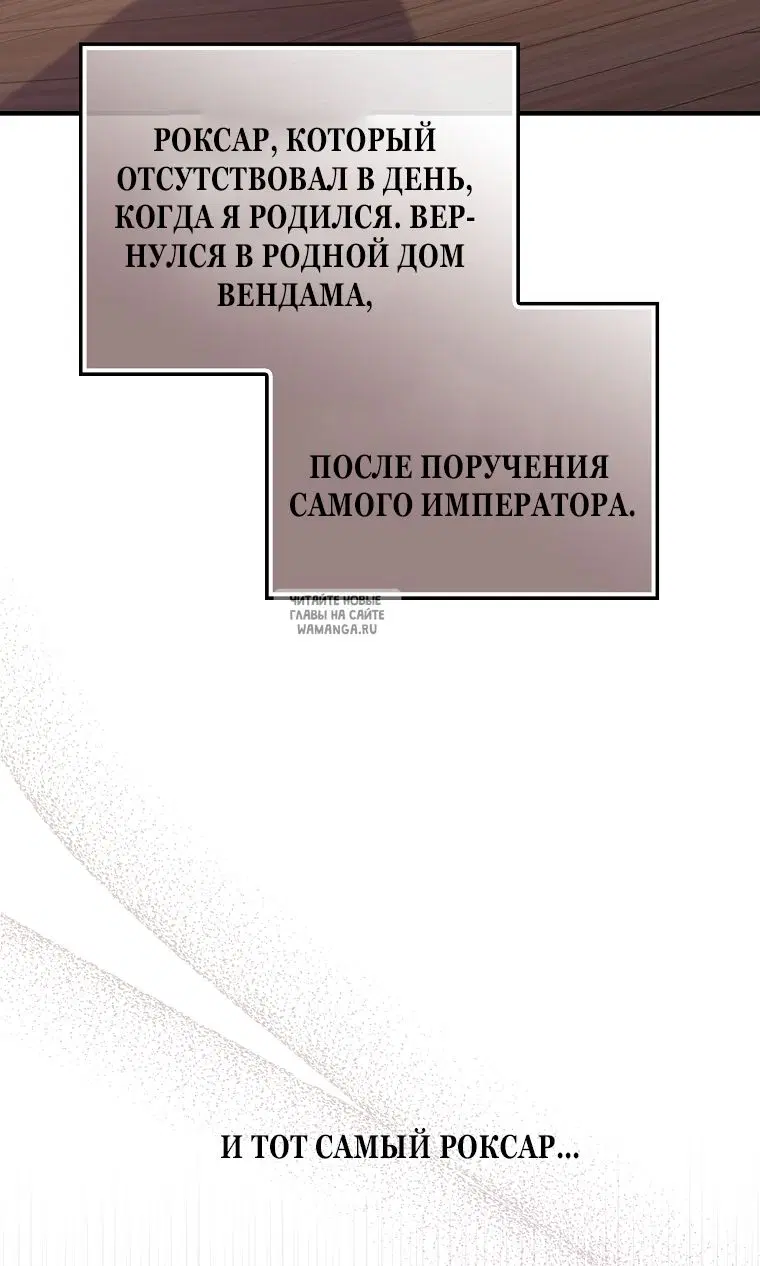 Page 47.000