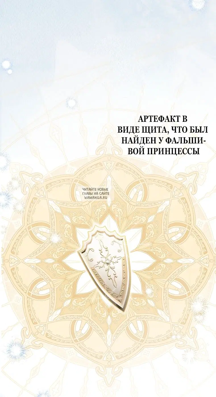 Page 47.000