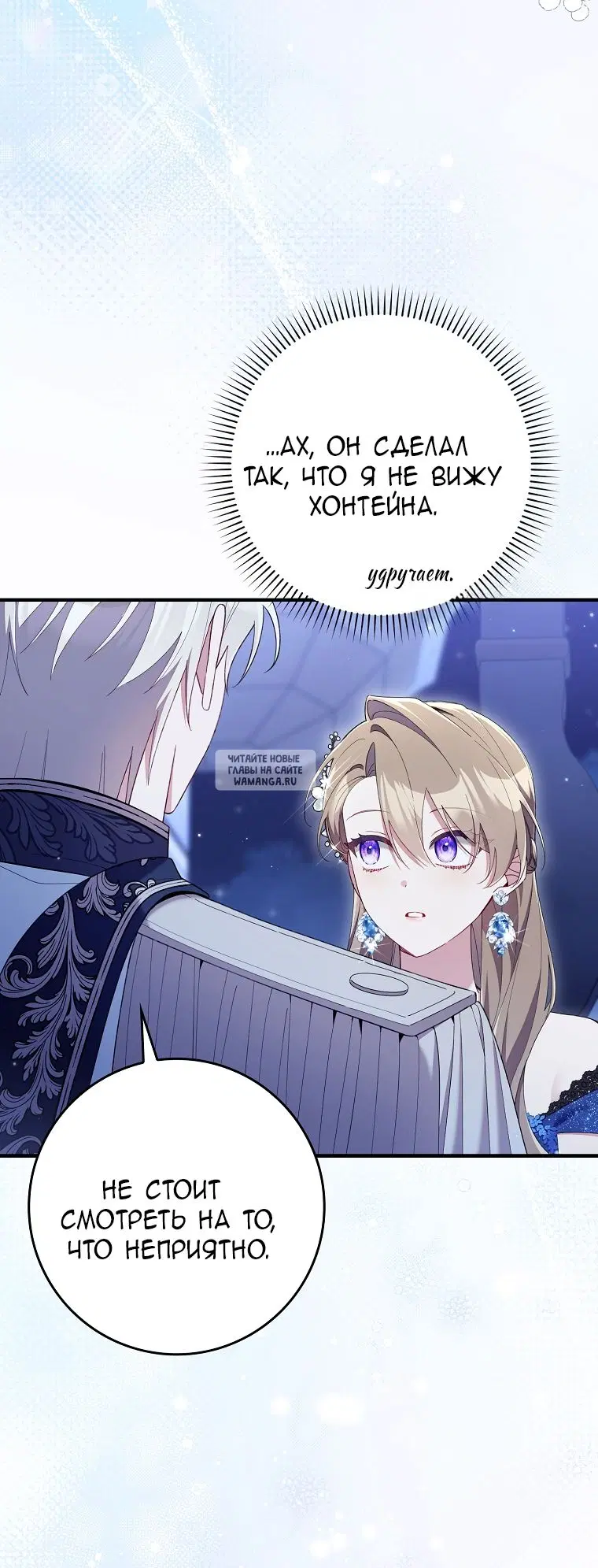Page 48.000