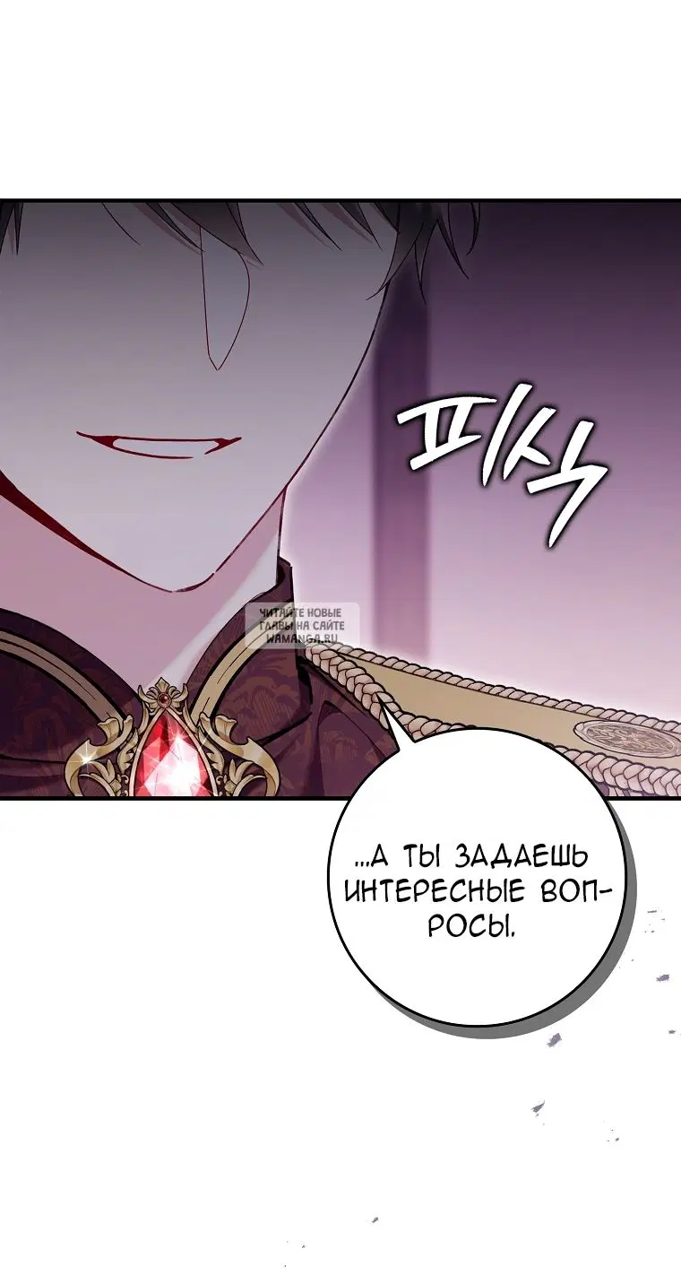 Page 48.000