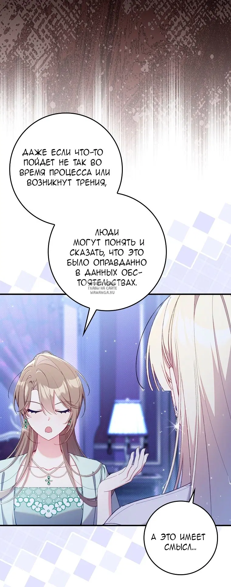 Page 48.000