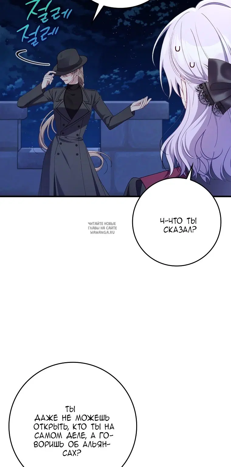 Page 48.000