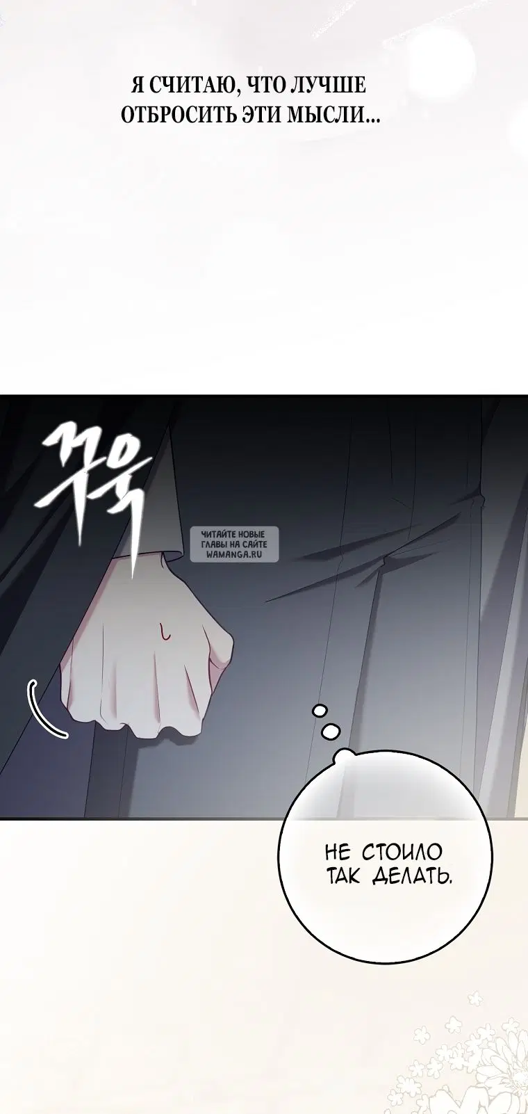 Page 48.000