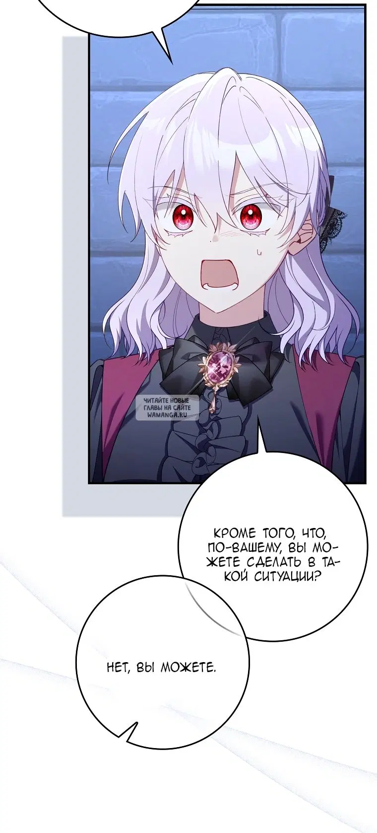 Page 49.000