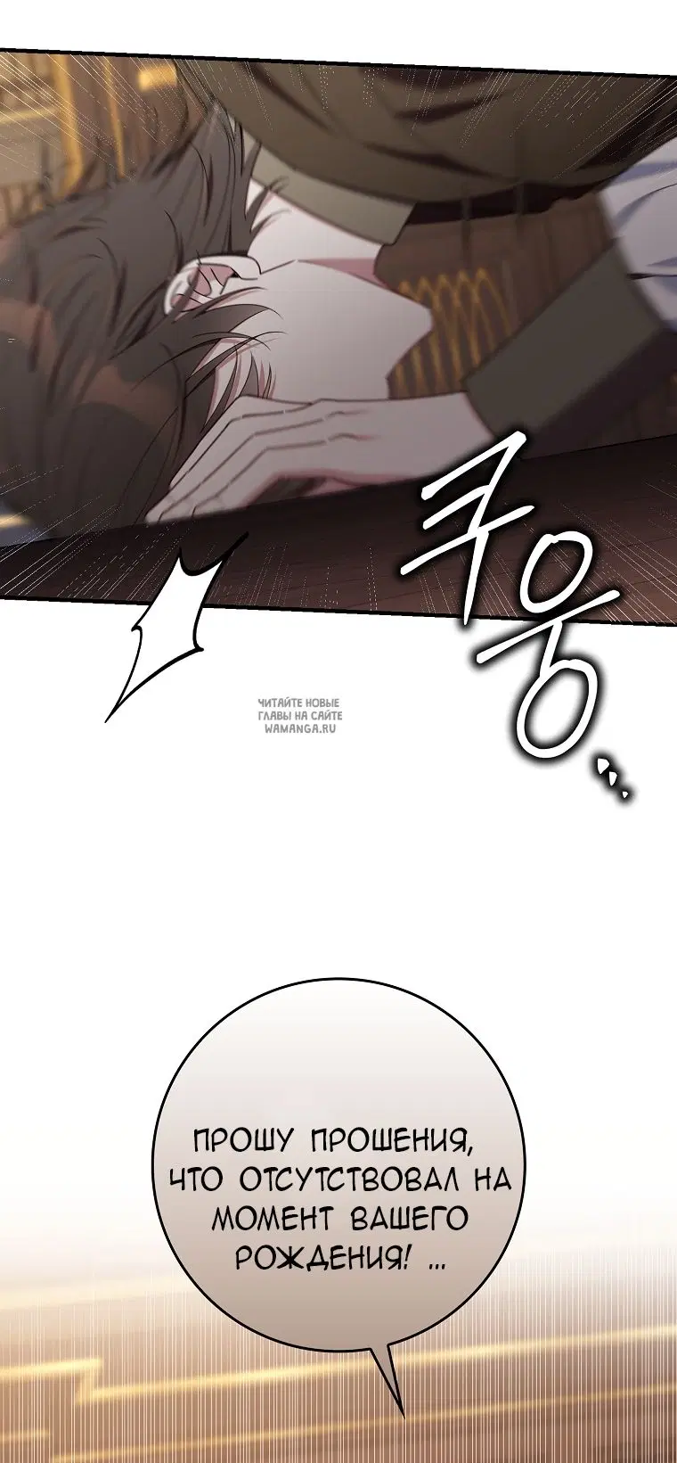 Page 49.000