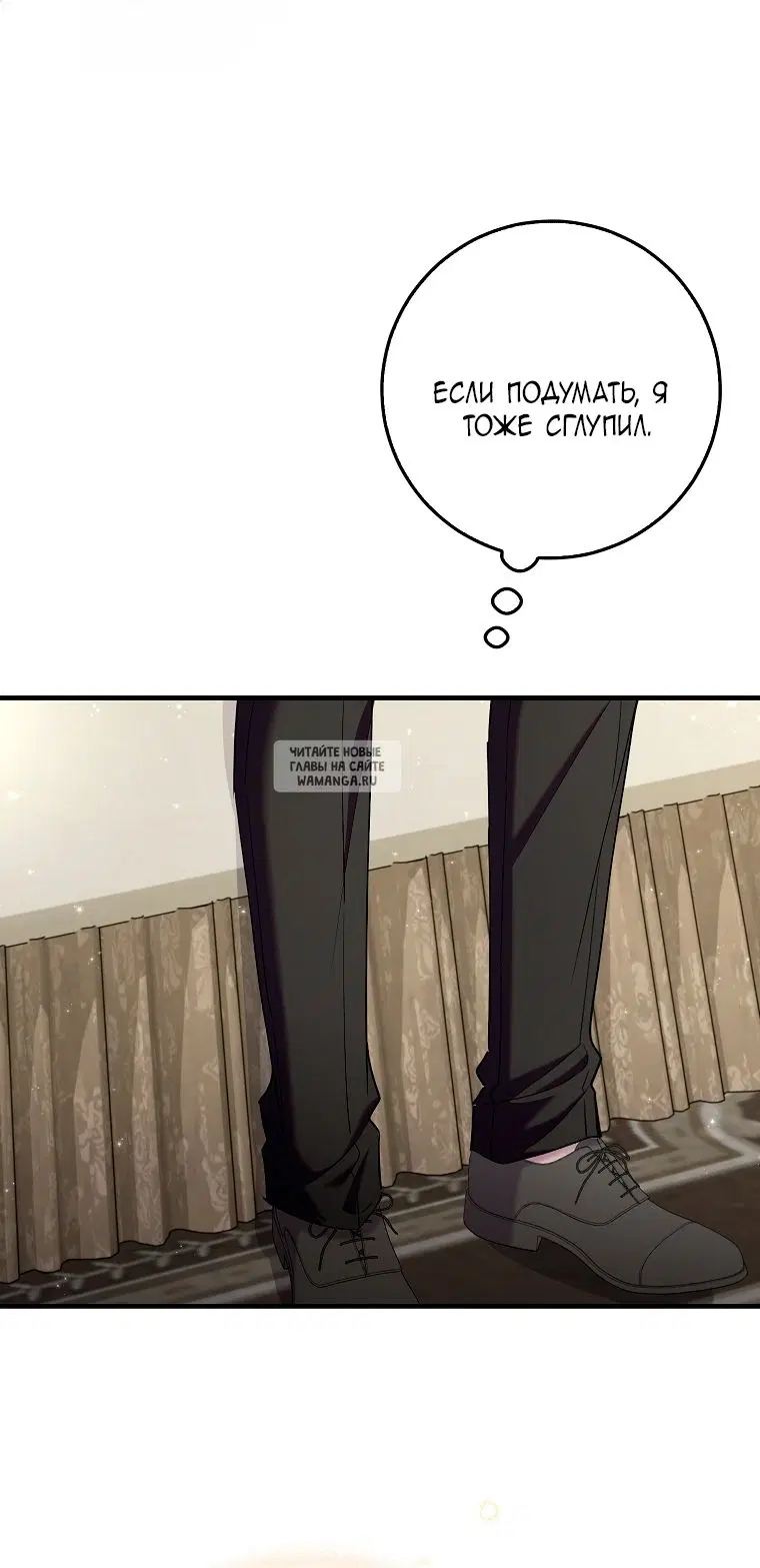 Page 49.000