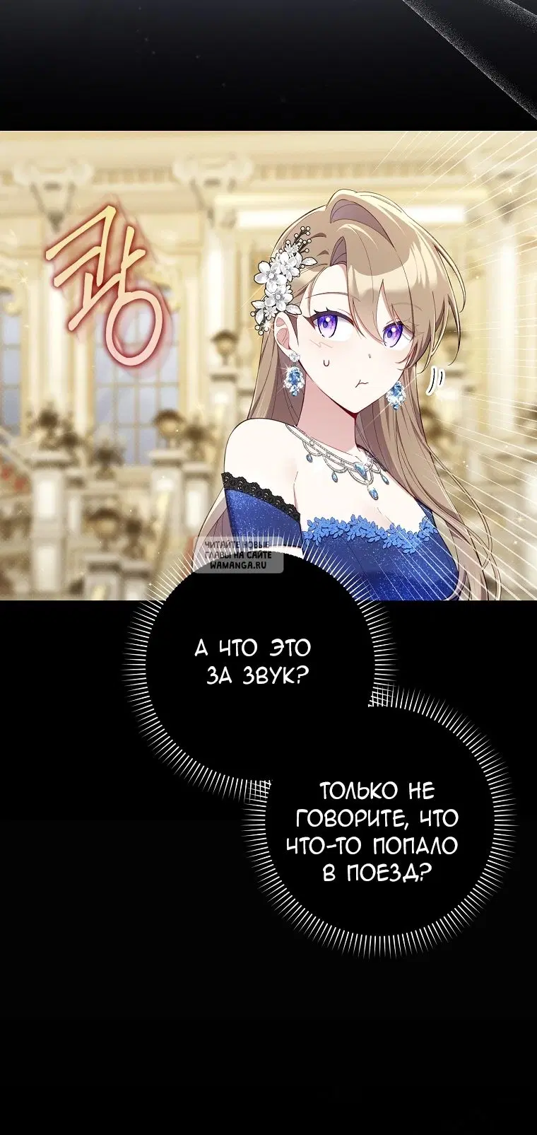 Page 40.000