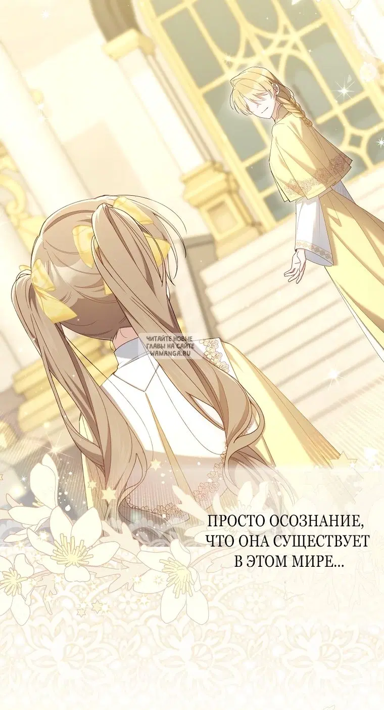 Page 40.000