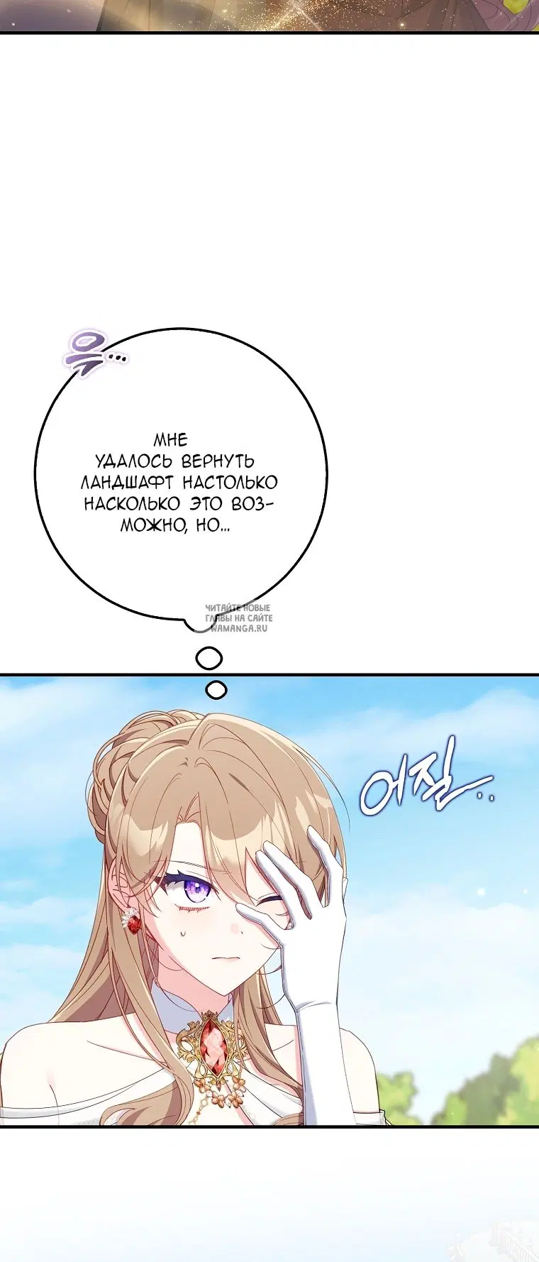 Page 40.000