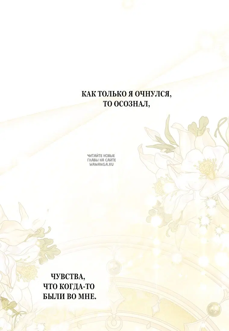 Page 40.000