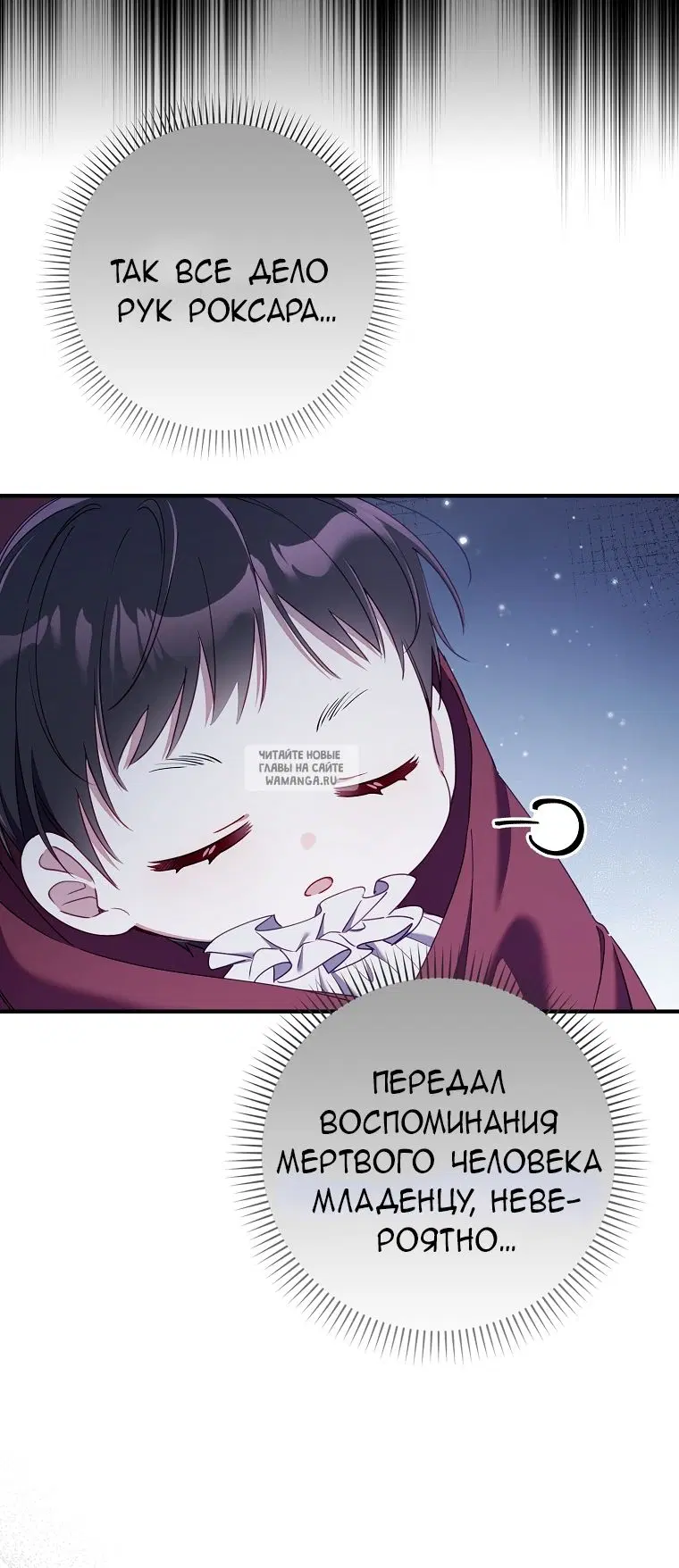 Page 41.000
