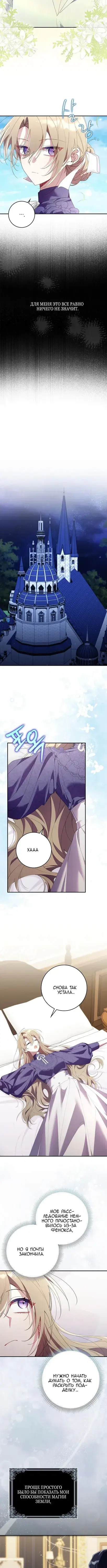 Page 4.001
