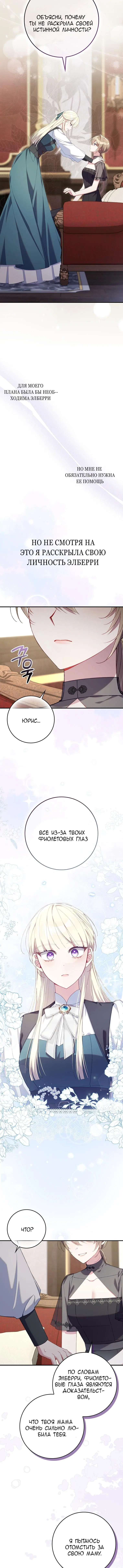 Page 4.002