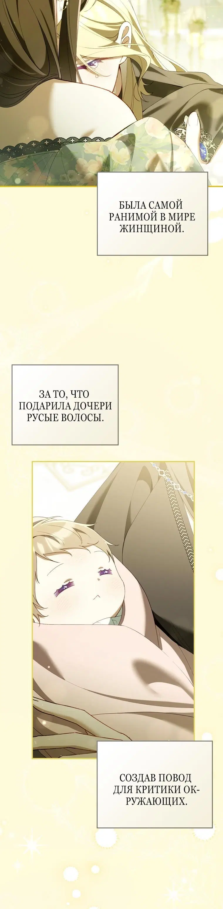 Page 4.002