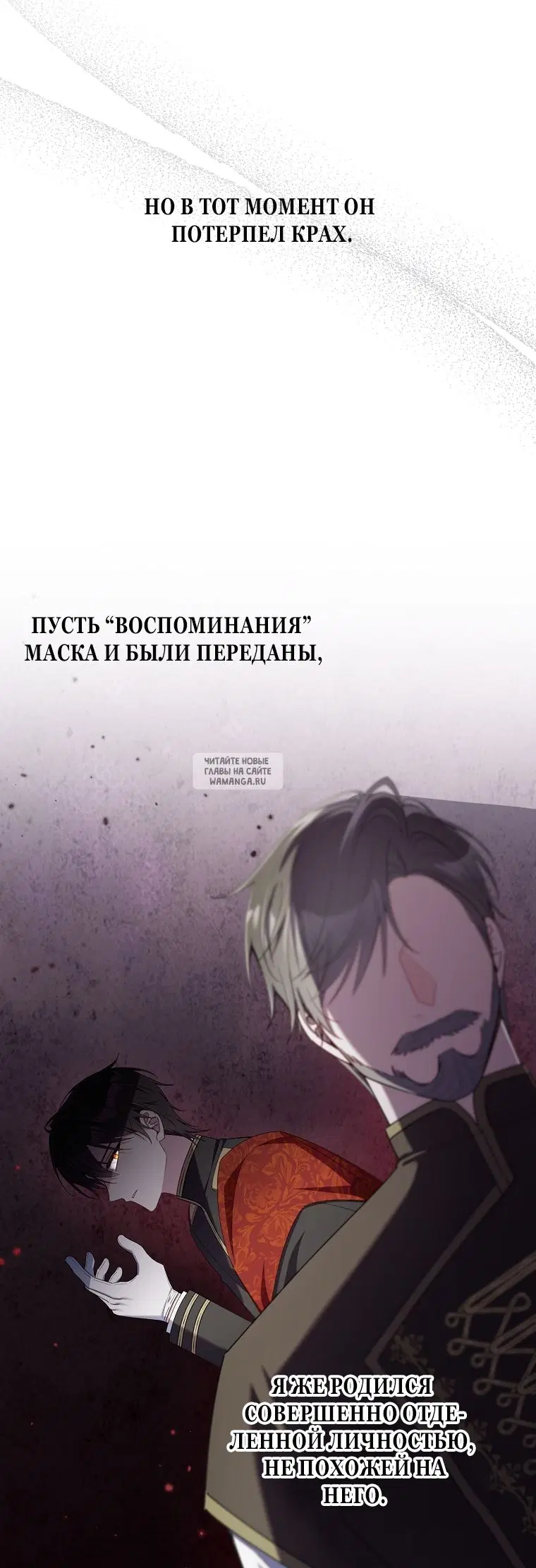 Page 42.000