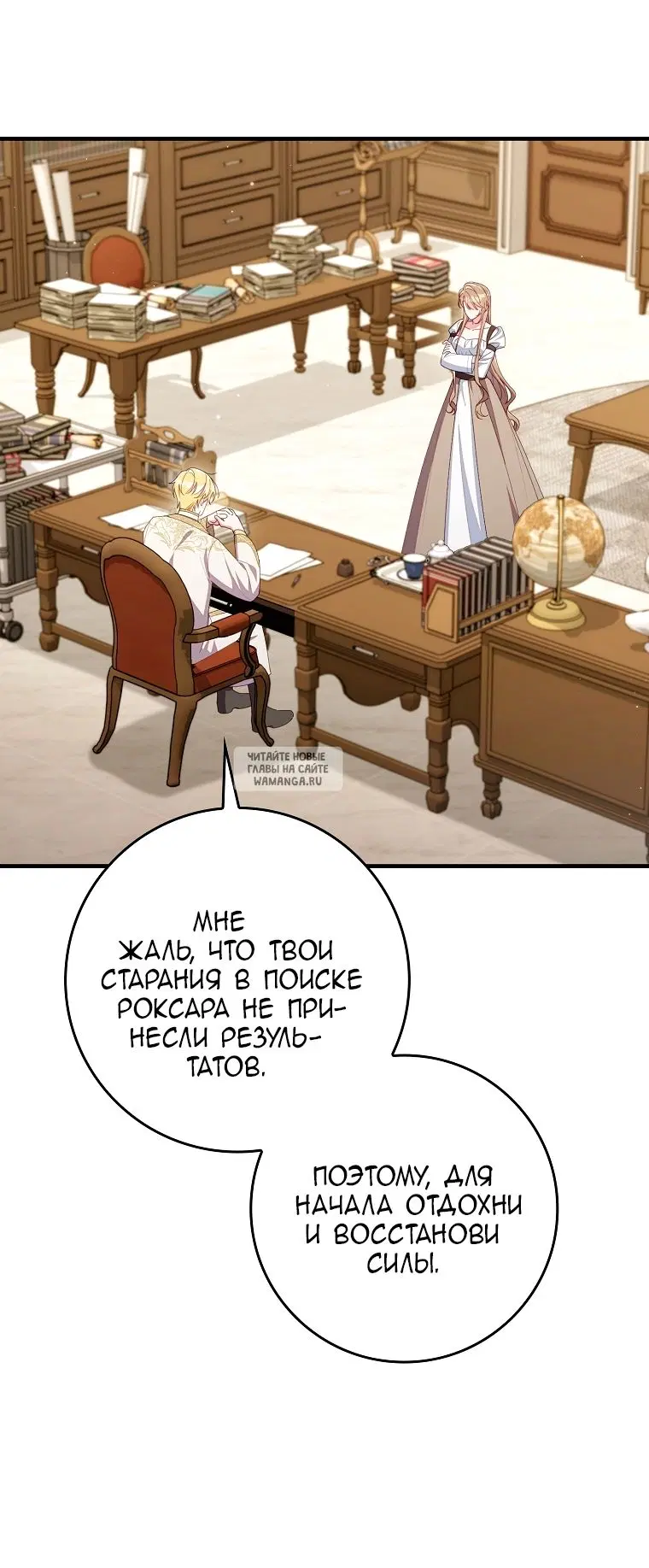 Page 42.000