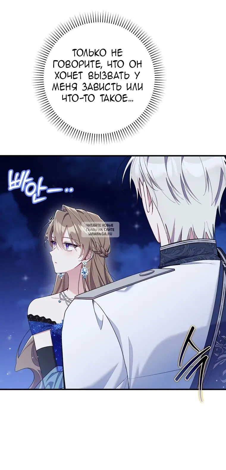 Page 43.000