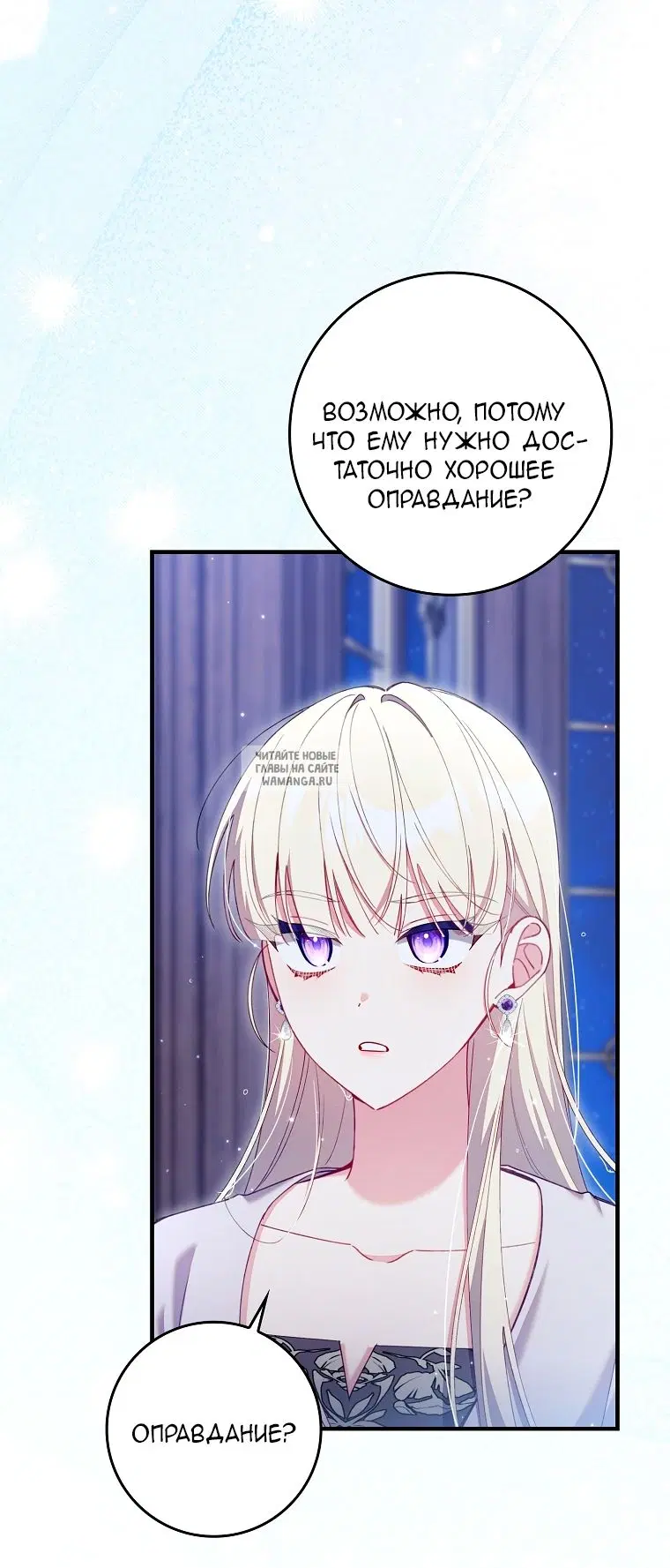 Page 43.000